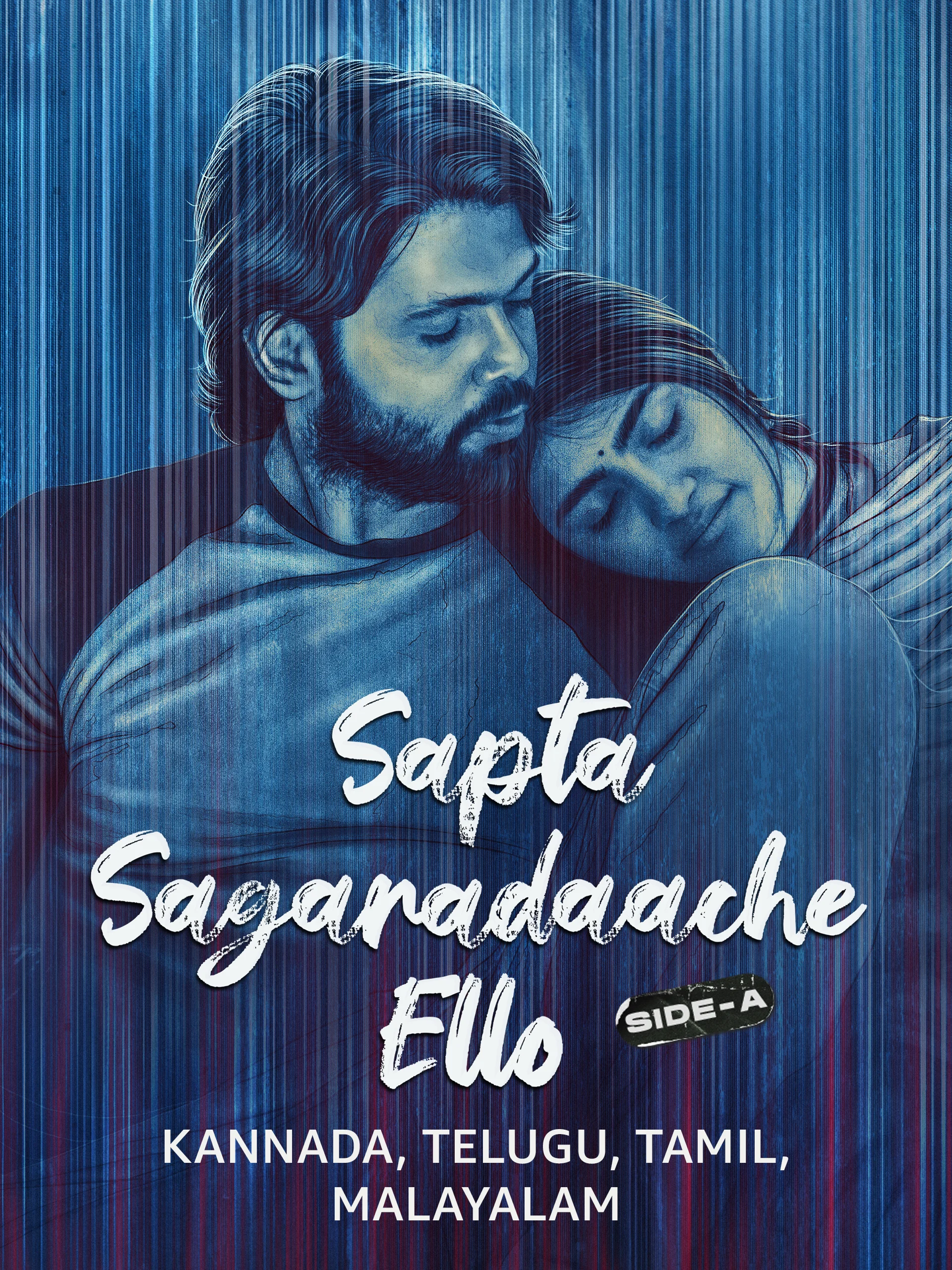 Sapta Saagaradaache Ello – Side A (2023) – Amazon Prime Video